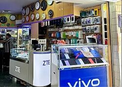 Tampines Central 1 (D18), Shop House #603248151